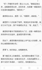 雅博app官方下载